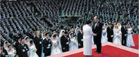 unification church